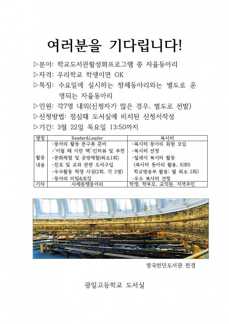 7f53dd73491687f067cebc3533c52970_1521289