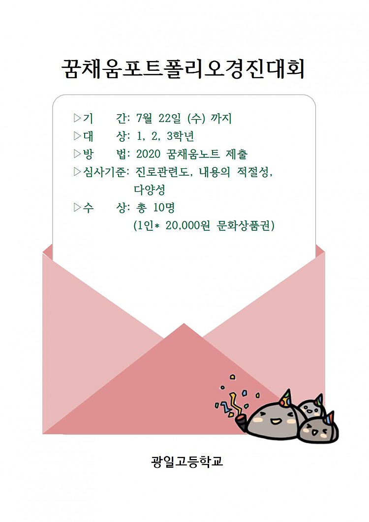 9de8d805602d997e6a8af5cdfd3356f4_1593495