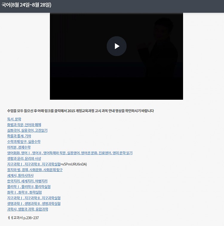 1b0bbb086a833704b79ed886d2a889e1_1598579