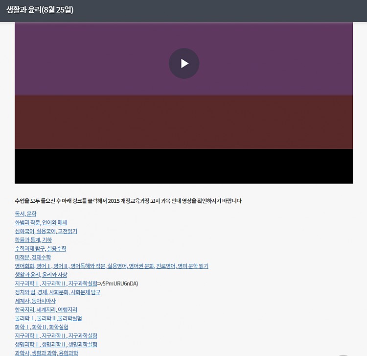 1b0bbb086a833704b79ed886d2a889e1_1598579