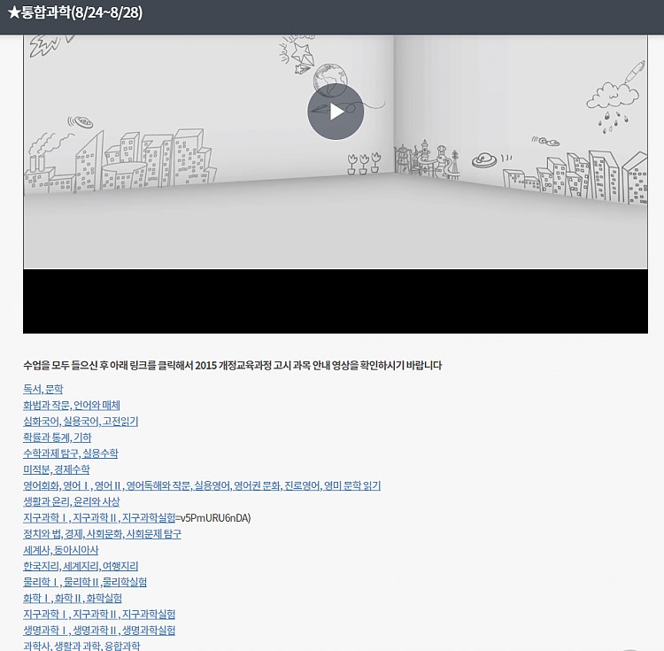 1b0bbb086a833704b79ed886d2a889e1_1598579