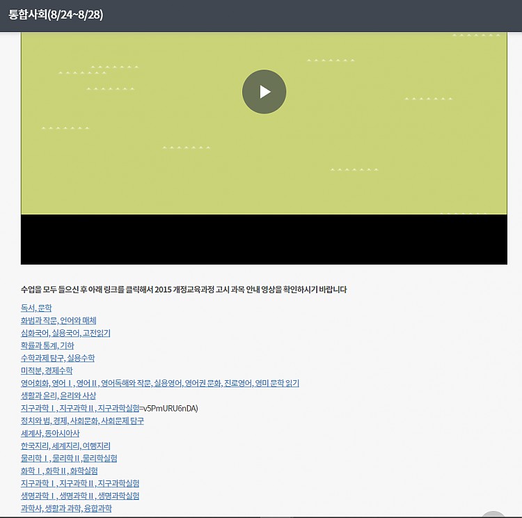 1b0bbb086a833704b79ed886d2a889e1_1598579