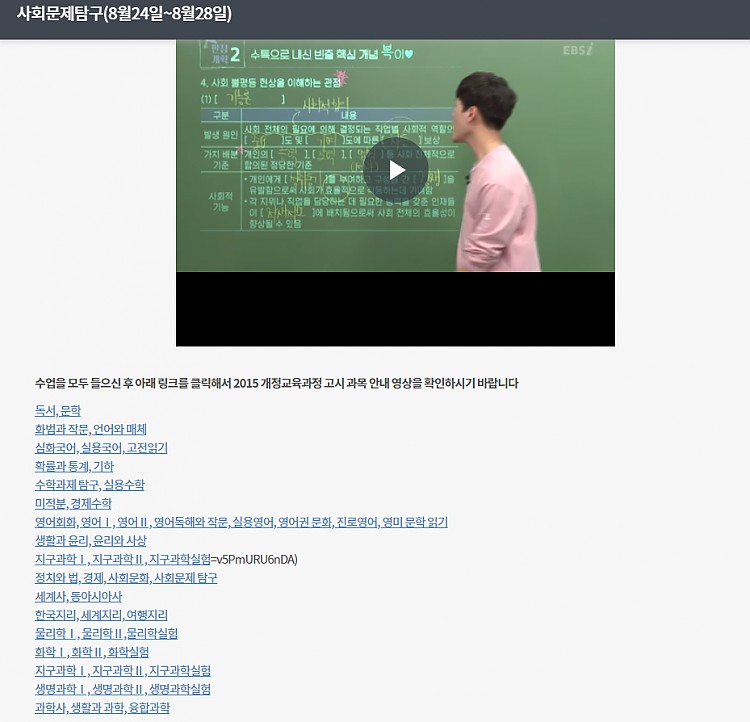 1b0bbb086a833704b79ed886d2a889e1_1598579