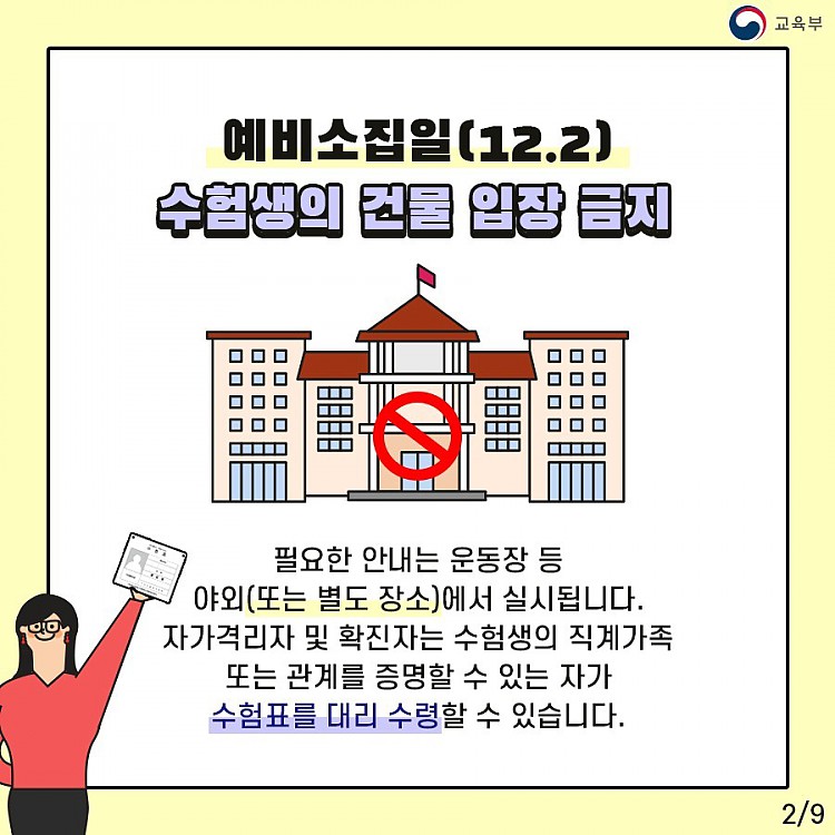 25b4c941cff7b6cc50402954b6a2f8dd_1604403