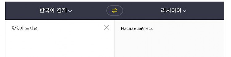 928ee26c7e68eaa043f1bccfb06625c0_1621506