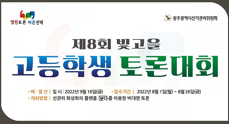 b7171a08a06977adaf2e8095320eb508_1659661
