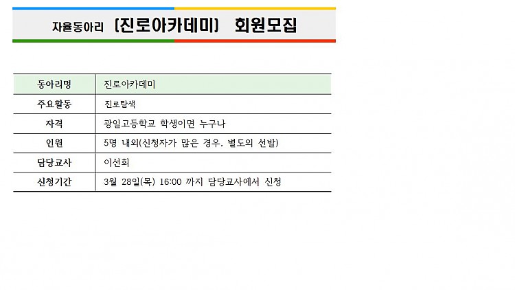d6755813c34d6b7f25e1d19bd996f914_1711500