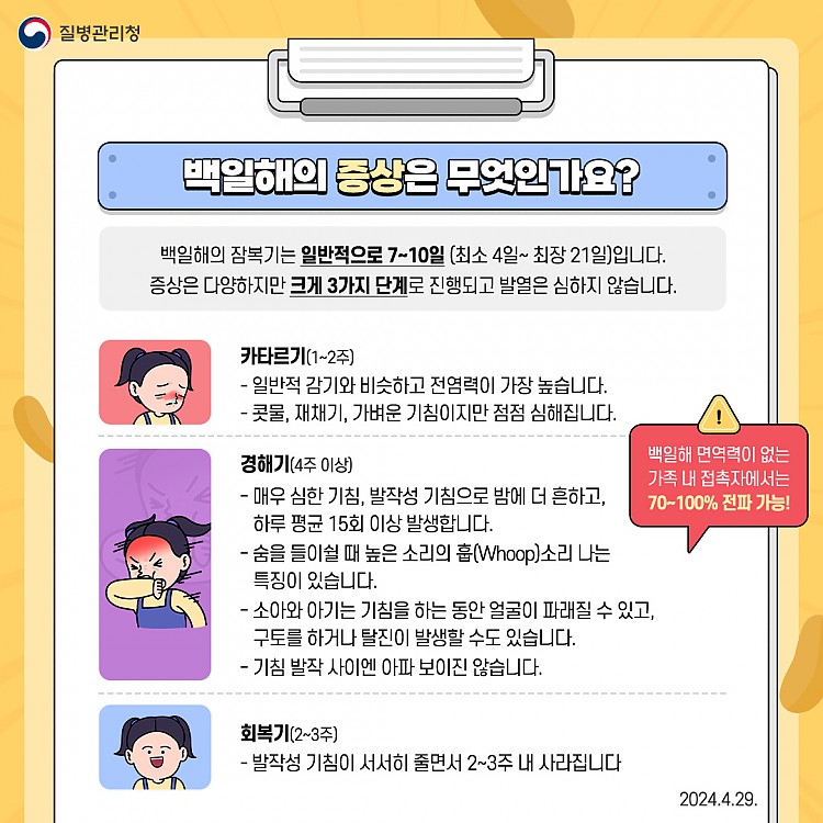 dd133fcb8c1dd04a049ffca8dddb89a0_1715039