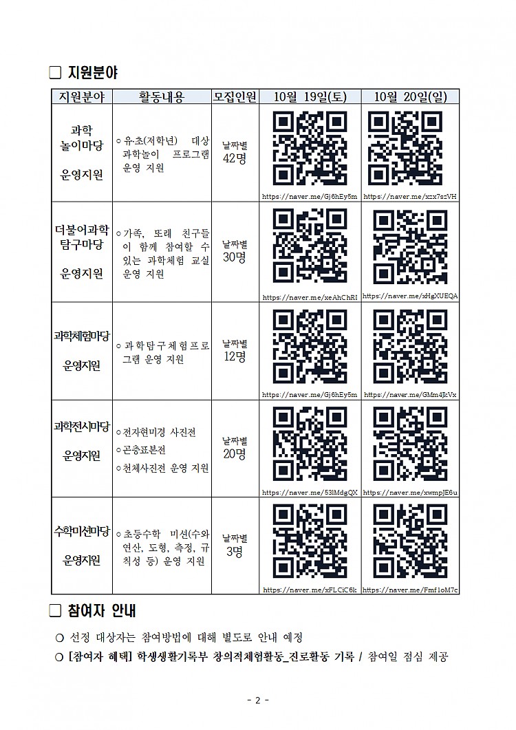 f3c38e834548ea253b5dc134f6ec0827_1727859