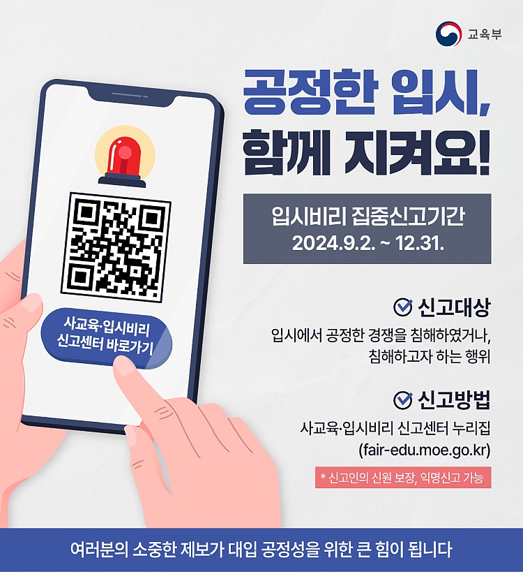 bd18ac813eca97784443d40b1efffdc9_1730426