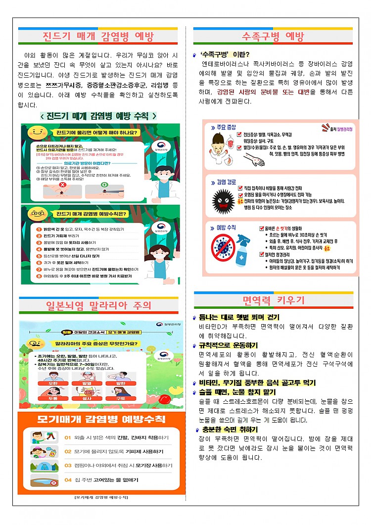 28dae5694f881a9049f42d2b91dd2e7c_1746577