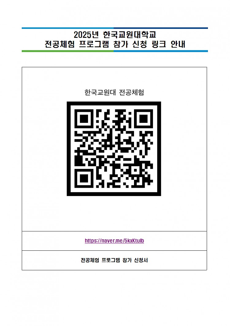 50c58d79fb388b994995e5f47520defa_1753325