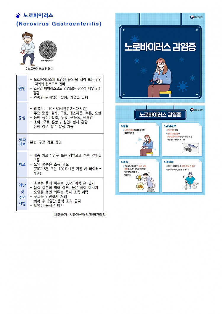 97e35a68704df1b38e2598bd6346a19b_1767051