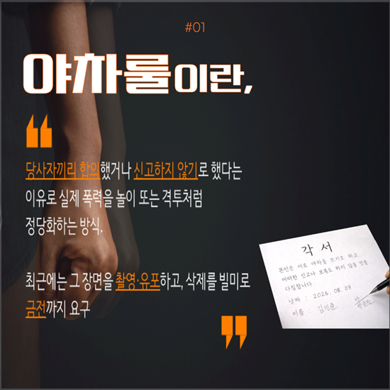 99db7b4b9c95dc7b8246fb0bb844aa0c_1787621