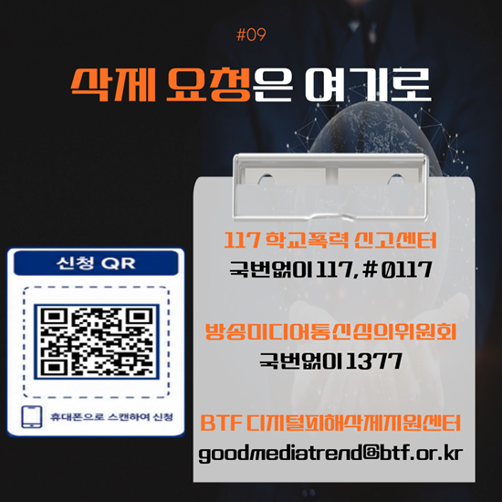 99db7b4b9c95dc7b8246fb0bb844aa0c_1787621