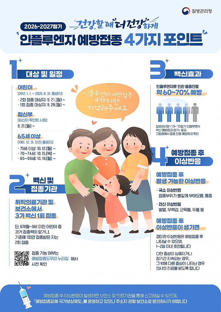 e44a1c10c8291103517a408c96f96ed5_1789455